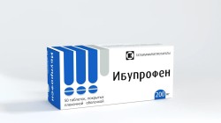 Ибупрофен табл. п/о пленочной 200 мг 50 шт.
