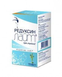 Редуксин-лайт 90 шт. капс. 625 мг