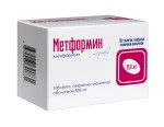 Метформин, табл. п/о пленочной 850 мг №60