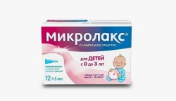 Микролакс