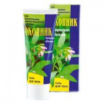 Гель для тела, 75 мл окопник