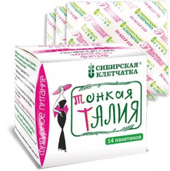 Клетчатка, Сибирская 8.5 г №14 тонкая талия