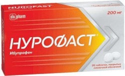 Нурофаст табл. п/о пленочной 200 мг 20 шт.