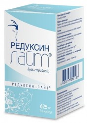 Редуксин-лайт 30 шт. капс. 625 мг